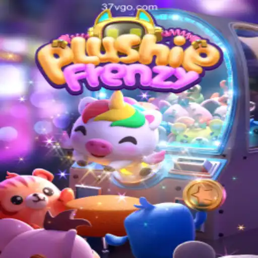 Exploring PlushieFrenzy: The Interactive Gaming Phenomenon